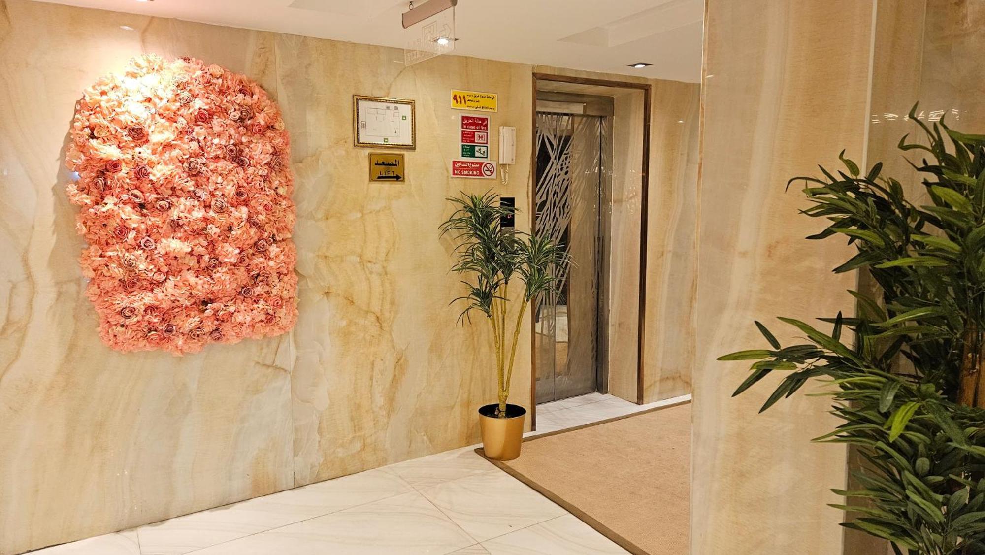 رحال البحر للشقق المخدومة Rahhal Albahr Serviced Apartments Djedda Buitenkant foto